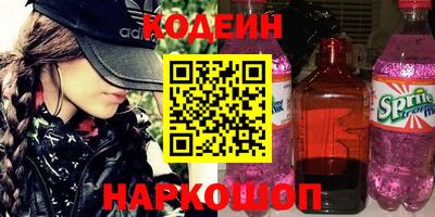 дистиллят марихуана Донецк
