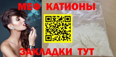 ешки Дубна