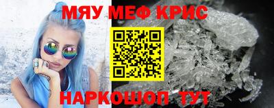 дистиллят марихуана Донецк
