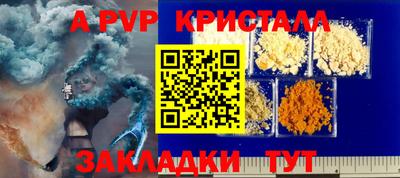 дистиллят марихуана Донецк
