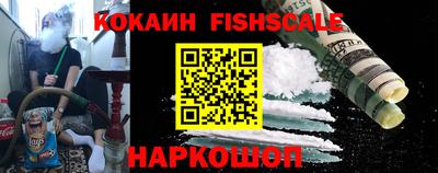 ешки Дубна