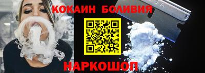 ешки Дубна