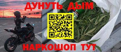 ешки Дубна
