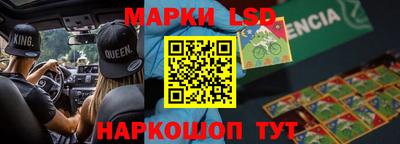 мефедрон VHQ Жуковский