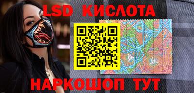 СК Донской