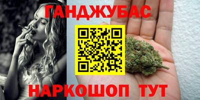 ешки Дубна