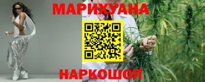 ешки Дубна