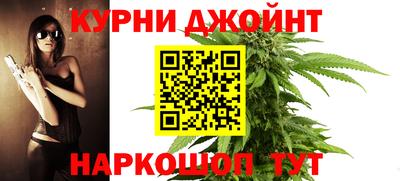 мефедрон VHQ Жуковский