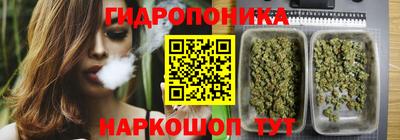 дистиллят марихуана Донецк