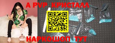 СК Донской