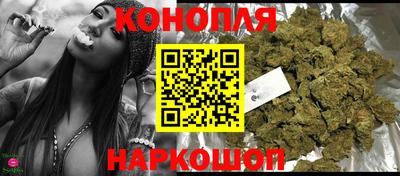 мяу мяу мука Заводоуковск
