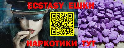 мяу мяу мука Заводоуковск