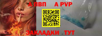 ешки Дубна