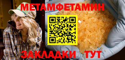 СК Донской
