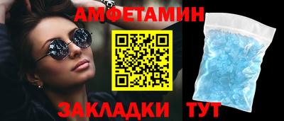 СК Донской
