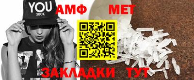 СК Донской