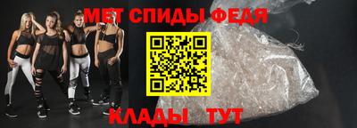 ешки Дубна