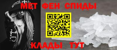 дистиллят марихуана Донецк