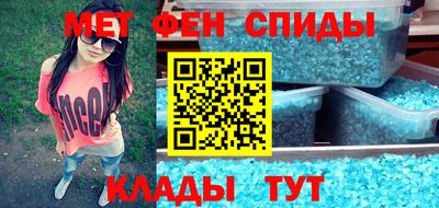 СК Донской