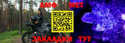 СК Донской