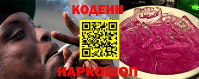 СК Донской