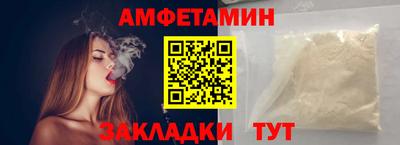 ешки Дубна
