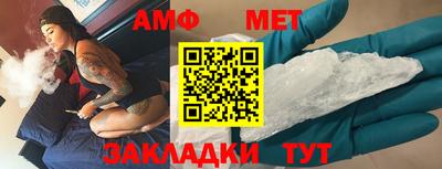 дистиллят марихуана Донецк