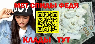 дистиллят марихуана Донецк