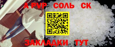 дистиллят марихуана Донецк