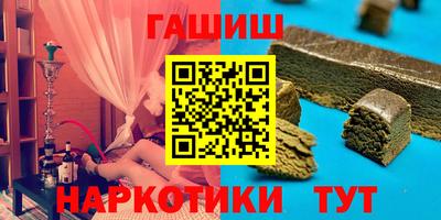 ешки Дубна