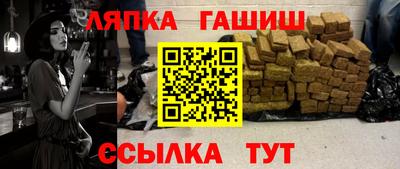 дистиллят марихуана Донецк