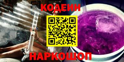 дистиллят марихуана Донецк
