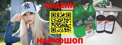 дистиллят марихуана Донецк