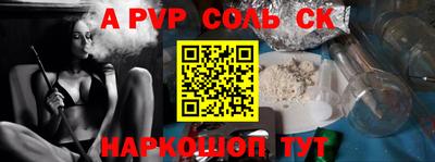 мяу мяу мука Заводоуковск