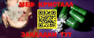 ешки Дубна