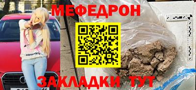 ешки Дубна